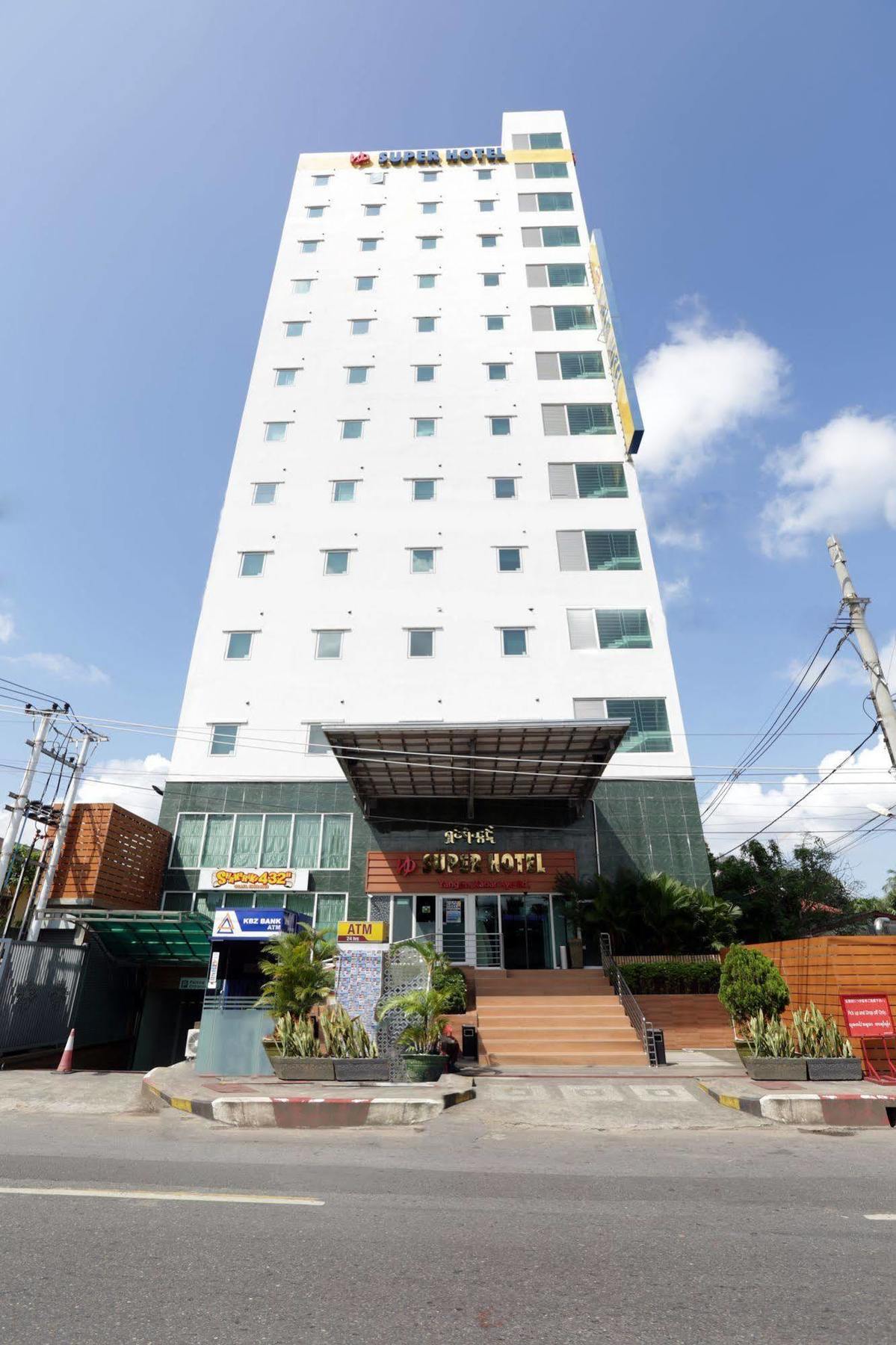 Super Hotel Γιανγκόν Εξωτερικό φωτογραφία