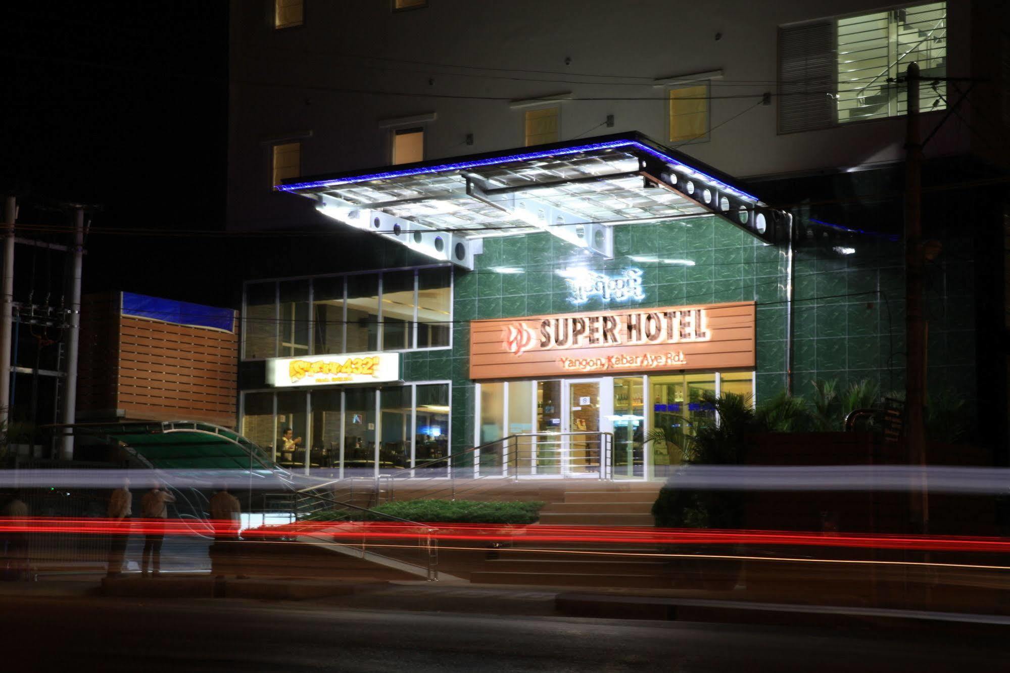 Super Hotel Γιανγκόν Εξωτερικό φωτογραφία