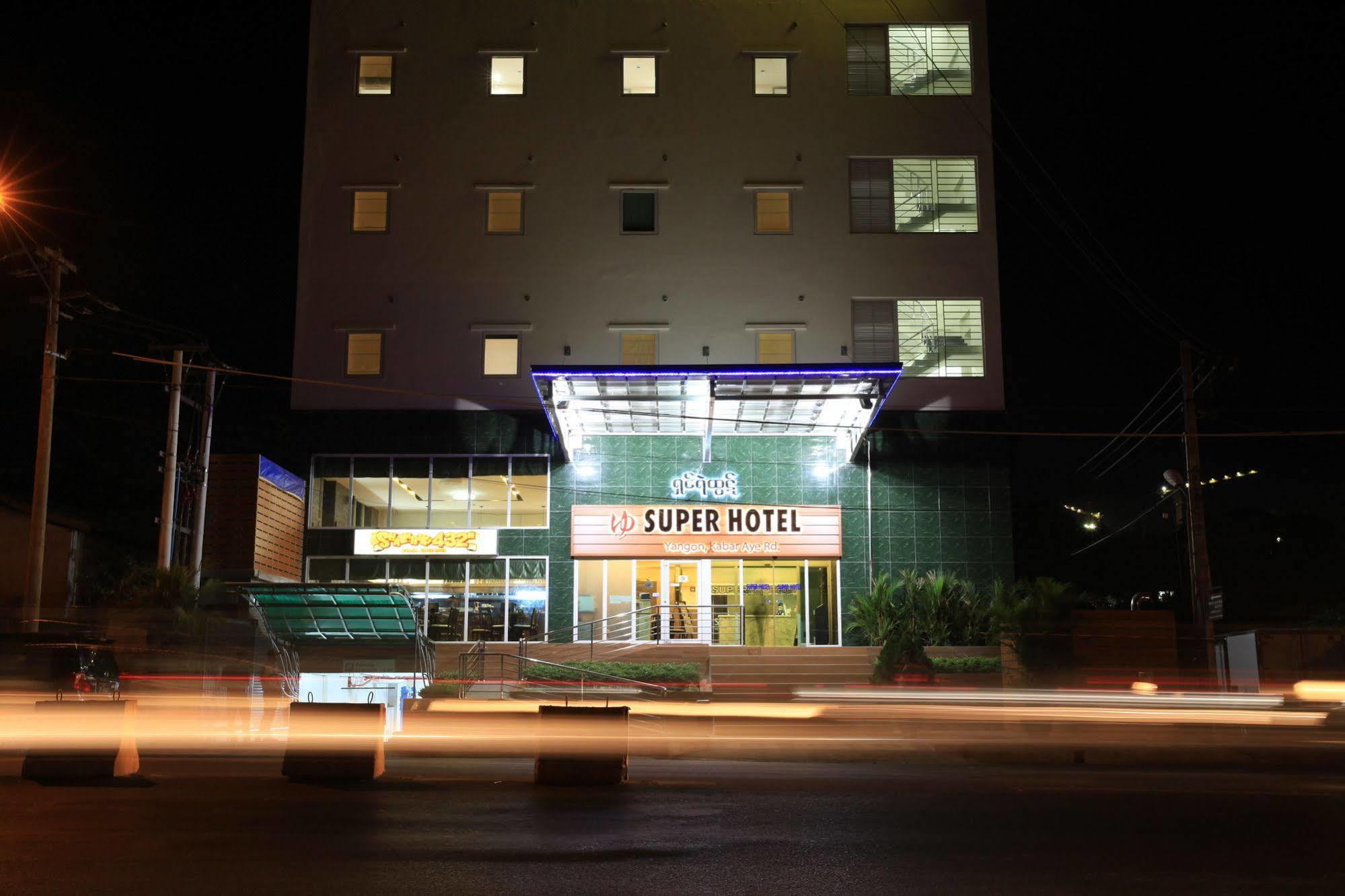 Super Hotel Γιανγκόν Εξωτερικό φωτογραφία